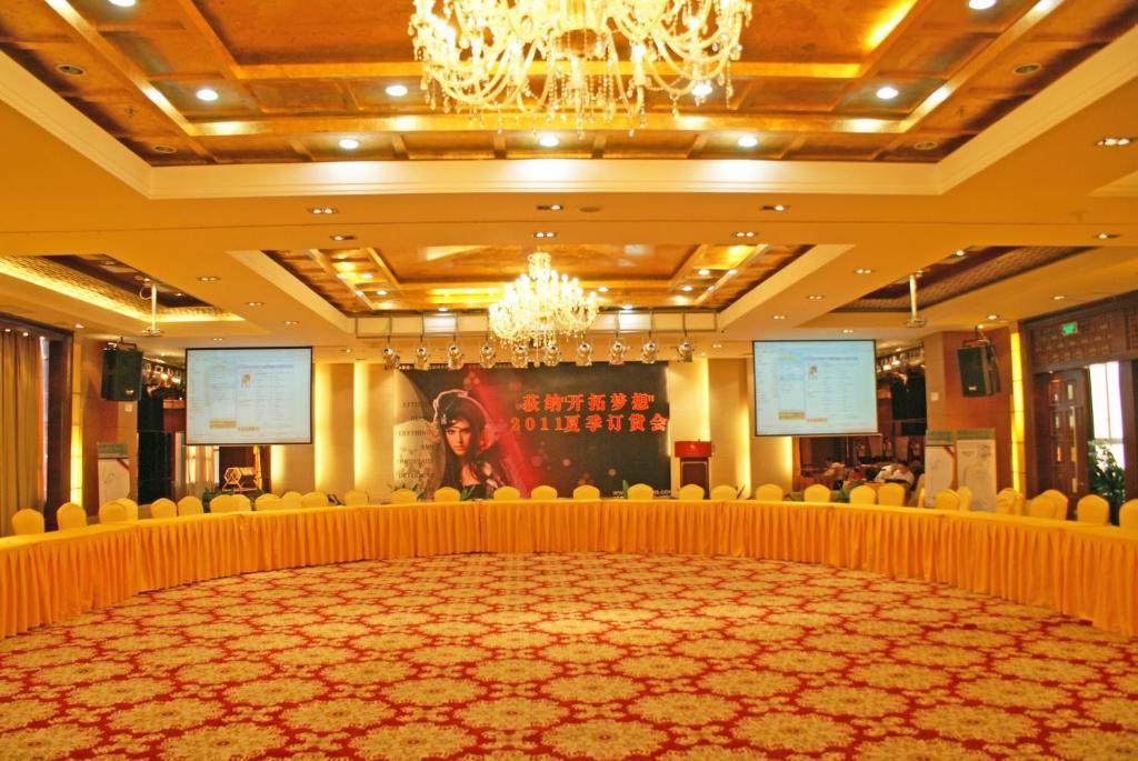 Royal Century Hotel Thẩm Quyến Ngoại thất bức ảnh