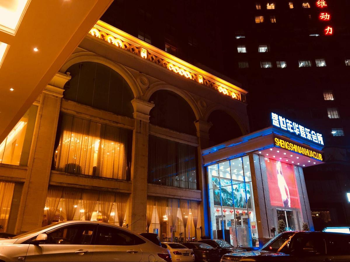Royal Century Hotel Thẩm Quyến Ngoại thất bức ảnh